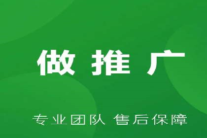 百度网络推广助力农业产品走向全国市场
